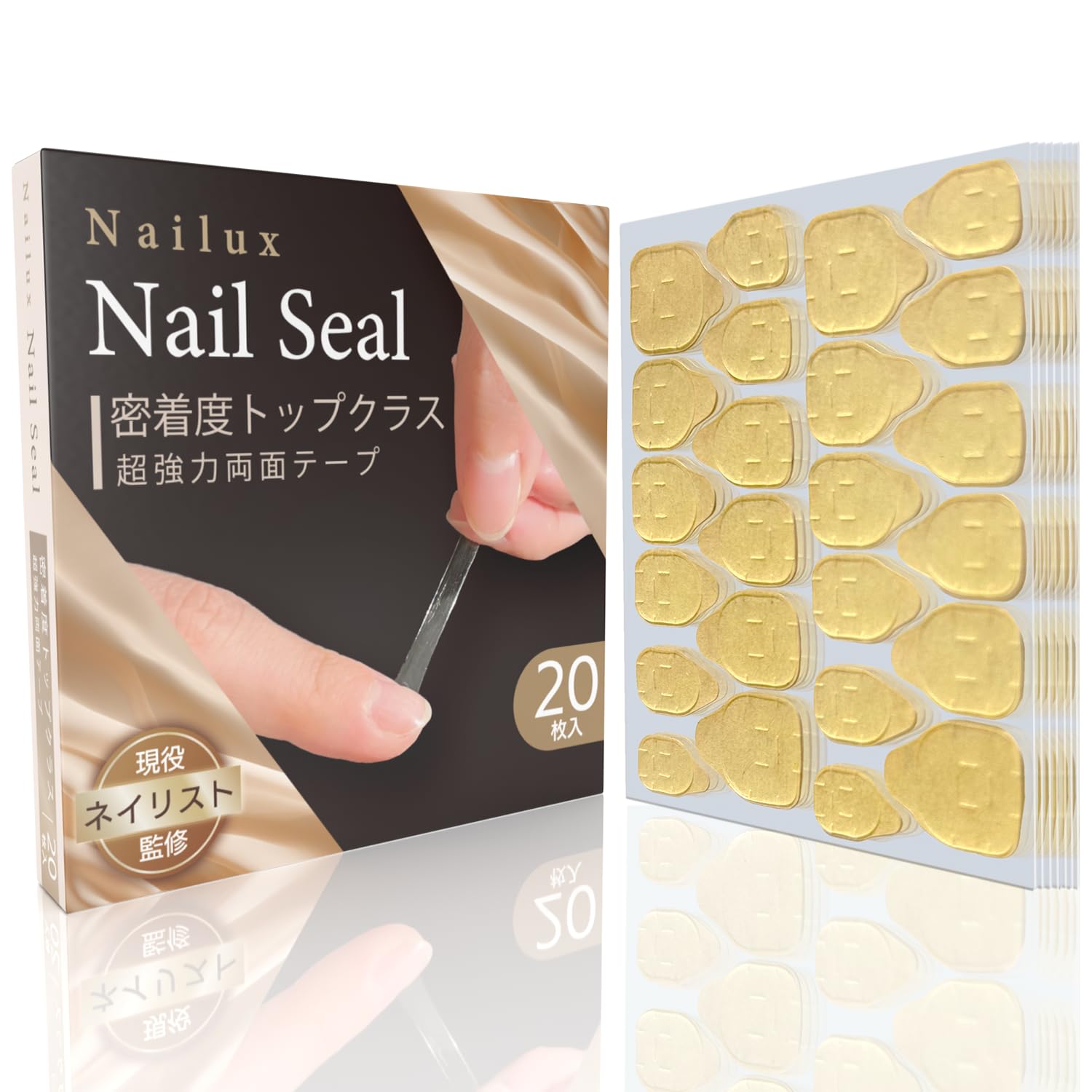 Amazon.co.jp: 480枚(20シート) たっぷり 大容量！ Nailux ネイル